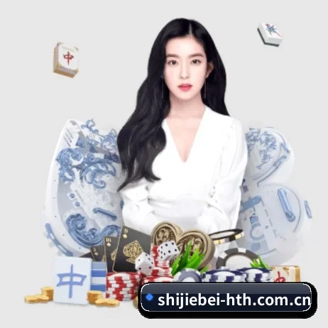 shijiebei-hth.com.cn APP 界面