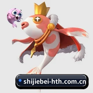 国际化进程（hth）
