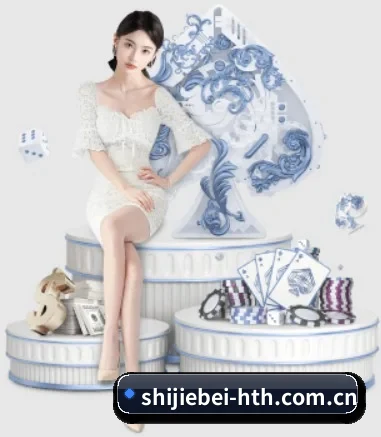 我们在做什么 | hth